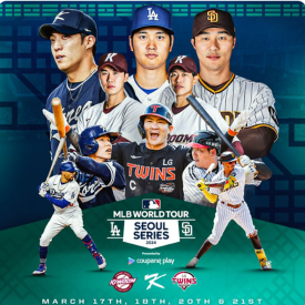 2024 MLB 월드투어 서울시리즈 중계 방송 : 경기 시간 실시간 라이브 오타니 쇼헤이 메이저리그 경기