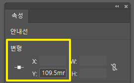 메뉴바 > 창 > 속성