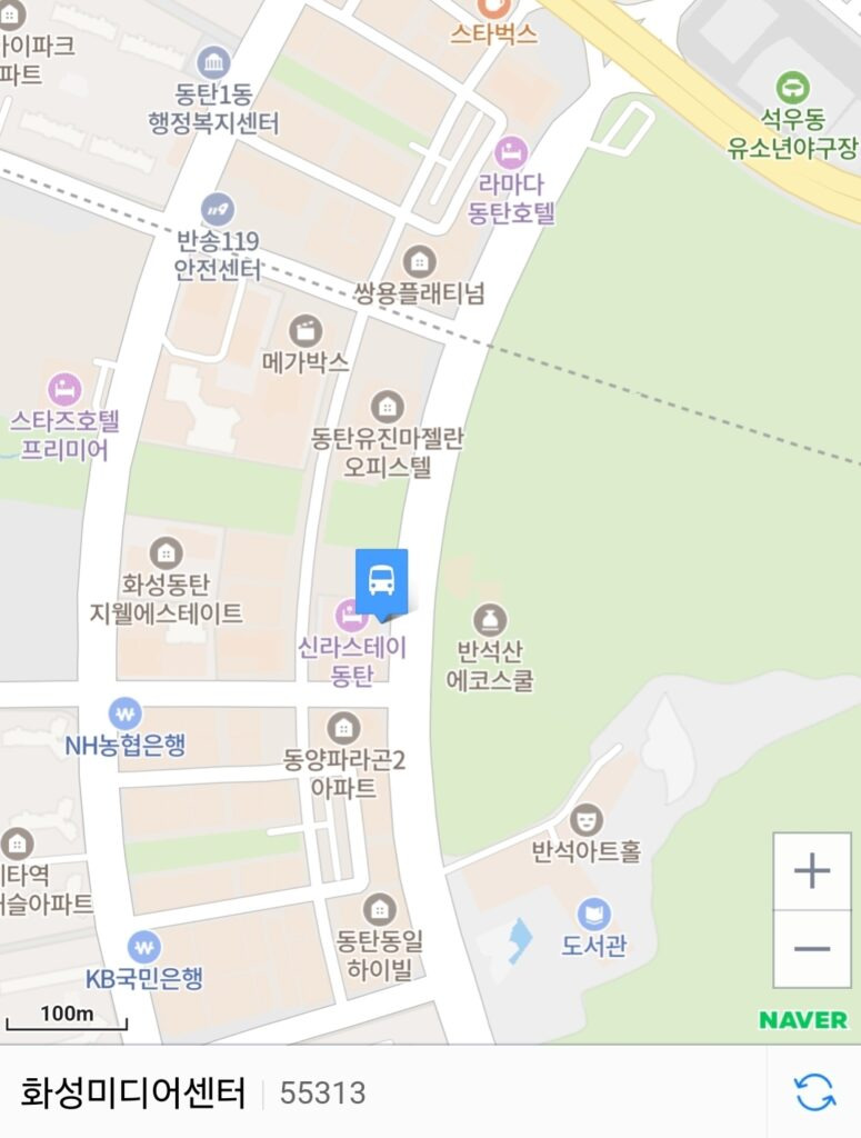 동탄 8837번 공항버스 7