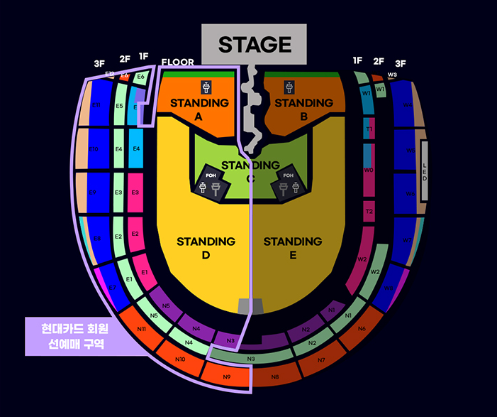 트래비스 스캇 콘서트 티켓팅 2025 좌석배치도