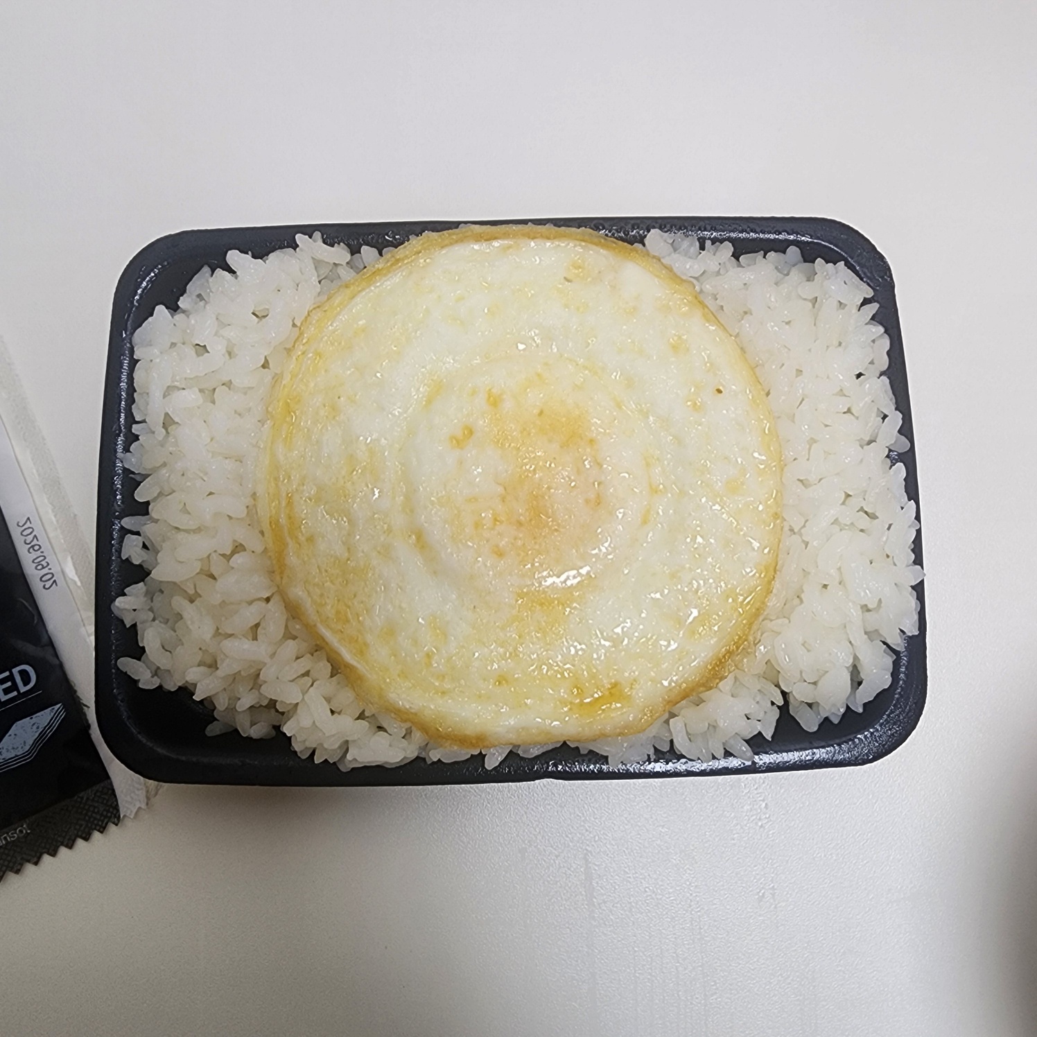한솥도시락4
