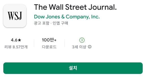 English news app (16).jpg