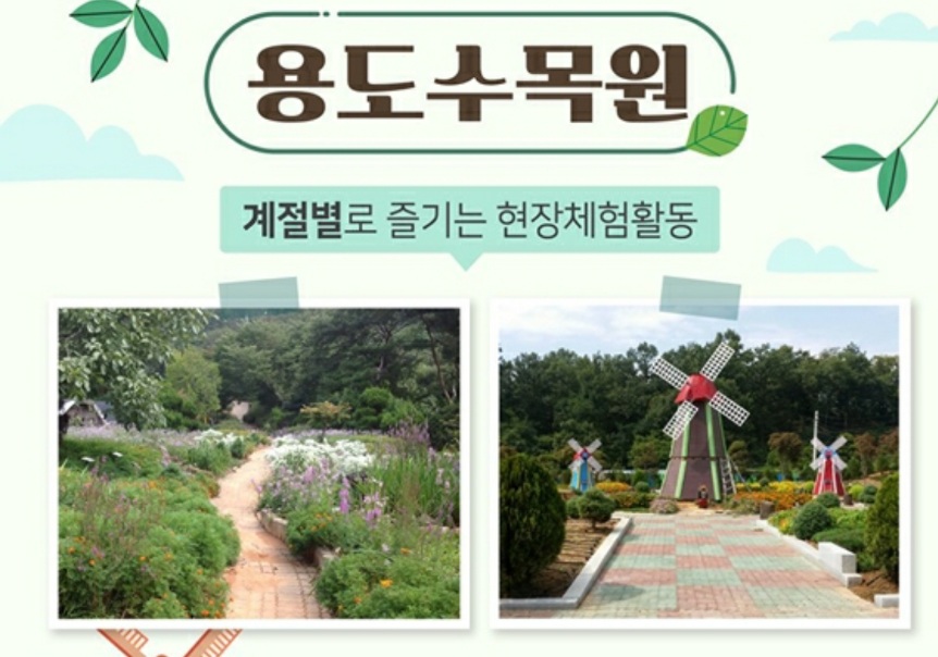 추천지