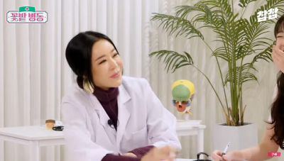 이혜영