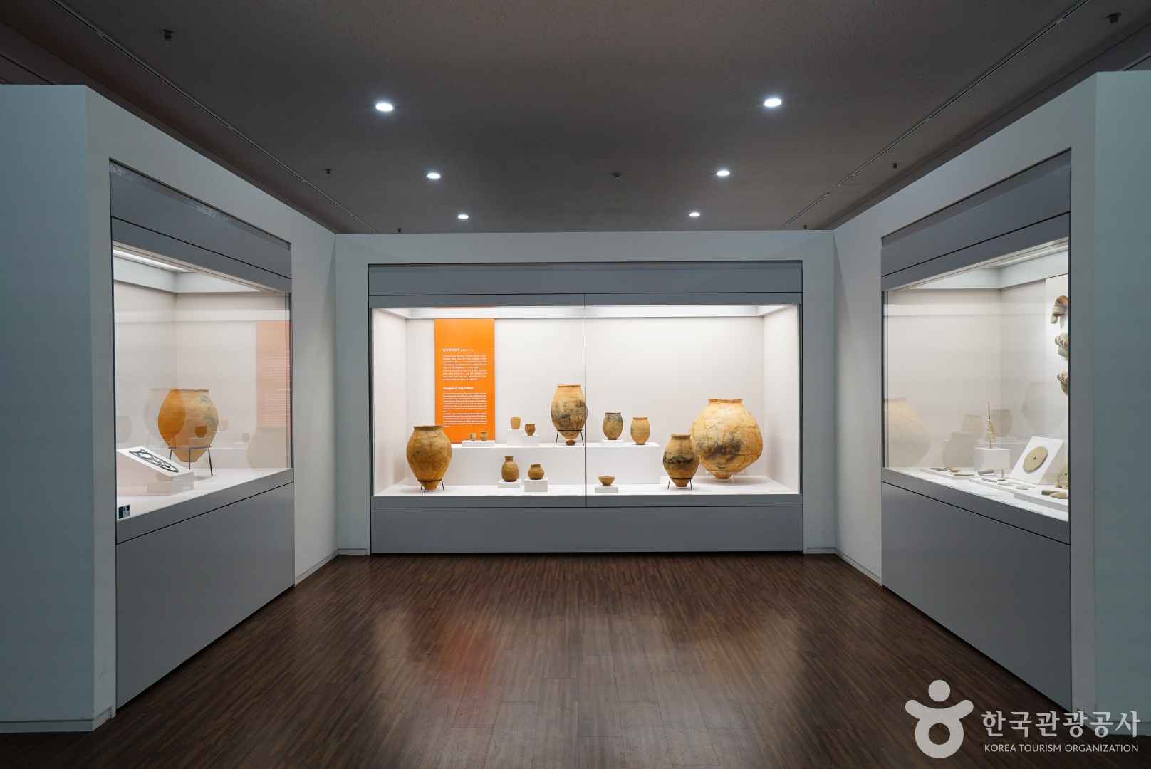 국립부여박물관