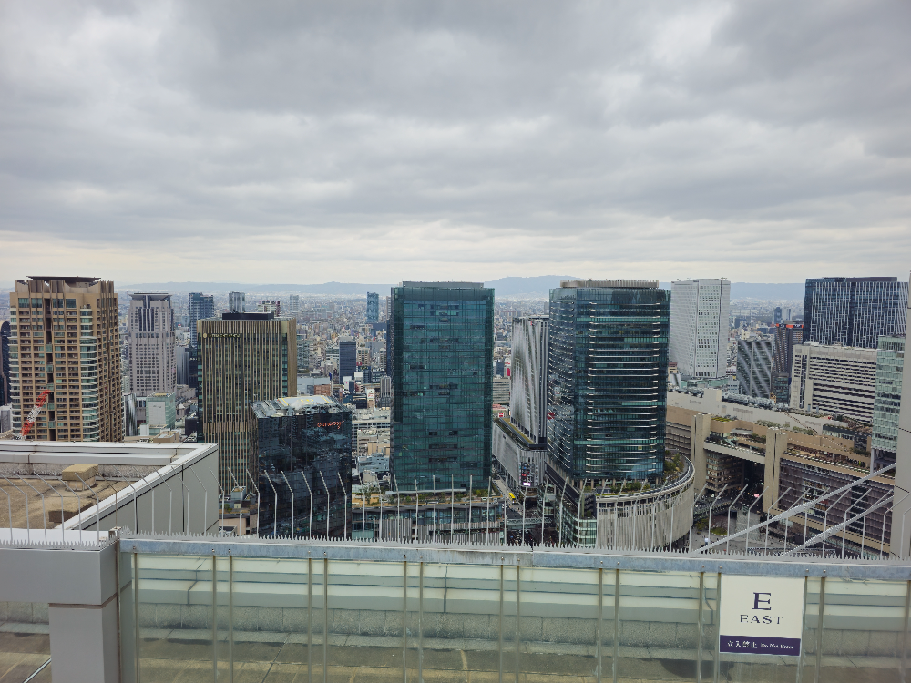 우메다 스카이빌딩 공중정원