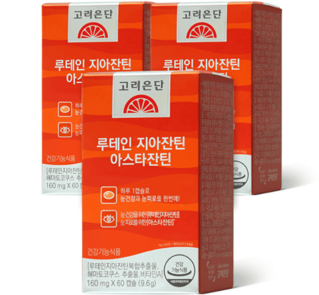 루테인 추천 순위 TOP 5(24년 9월) – 네이버, 쿠팡, G마켓 비교 분석