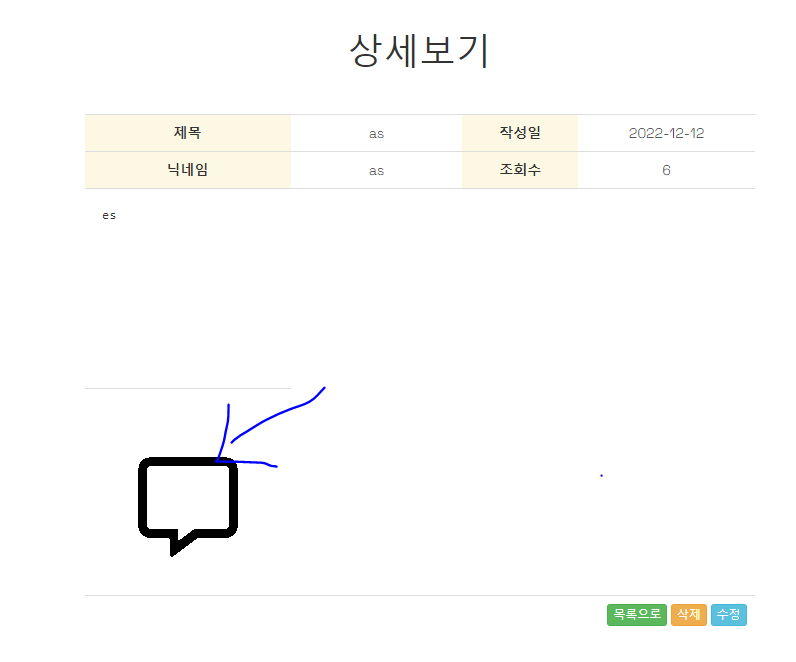 article thumbnail image