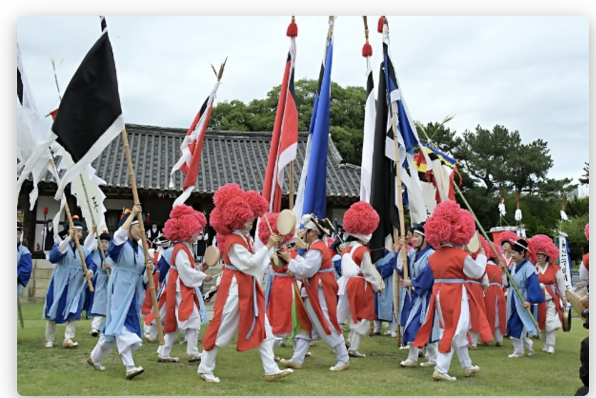 태화강 마두희 축제