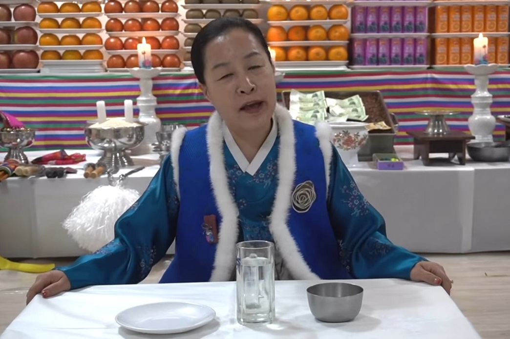 고춘자-만신