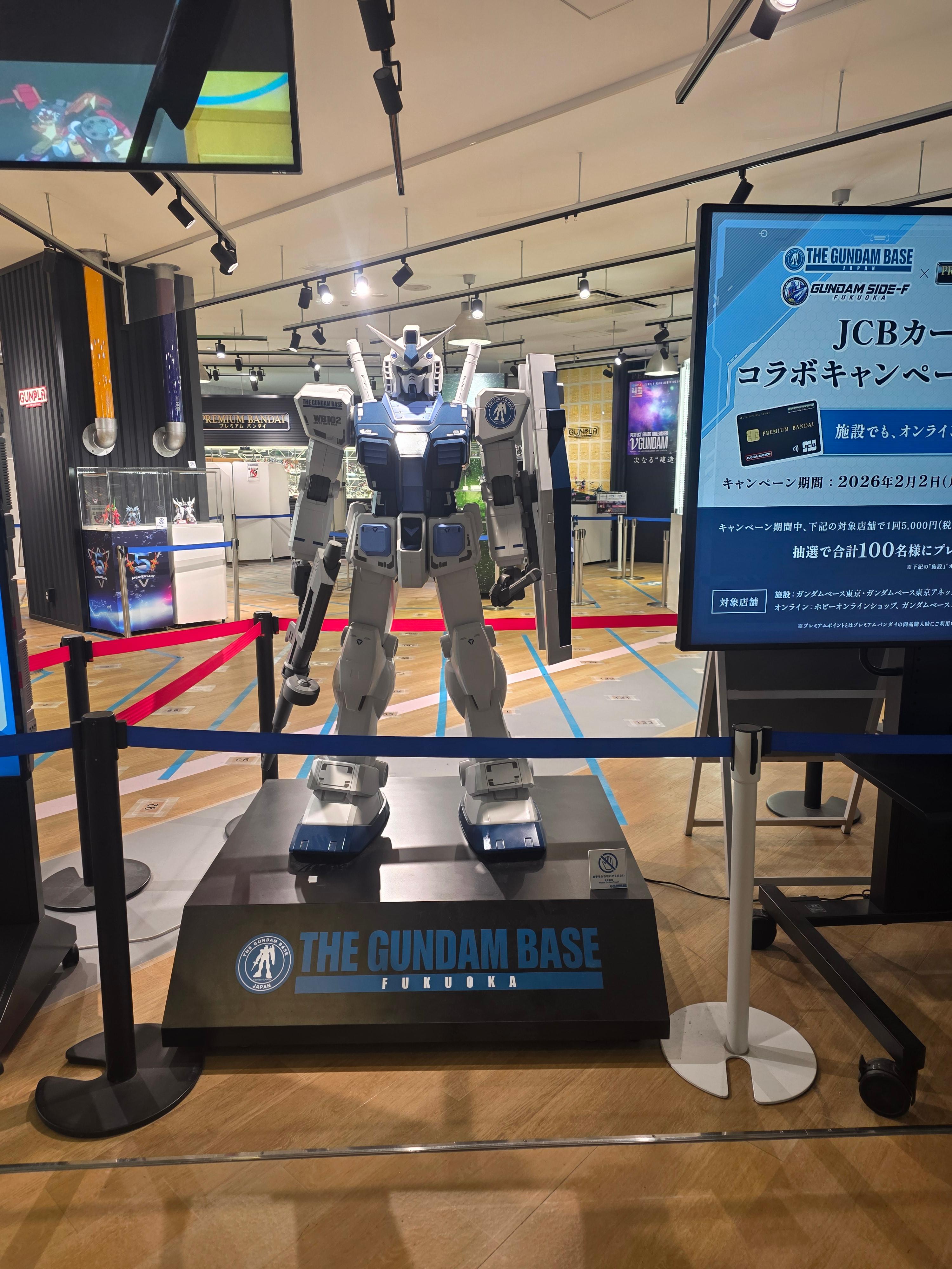 후쿠오카 캐널시티 건담