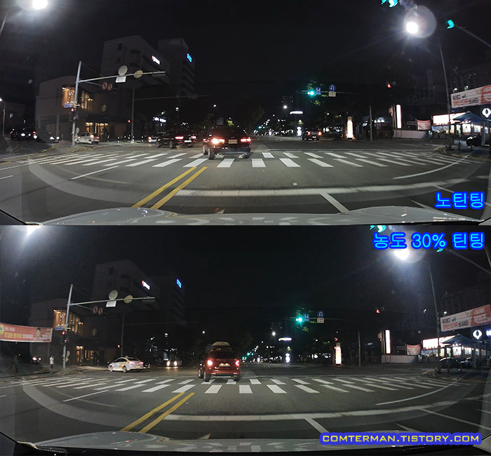 테슬라 노틴팅과 30% 틴팅 야간 비교