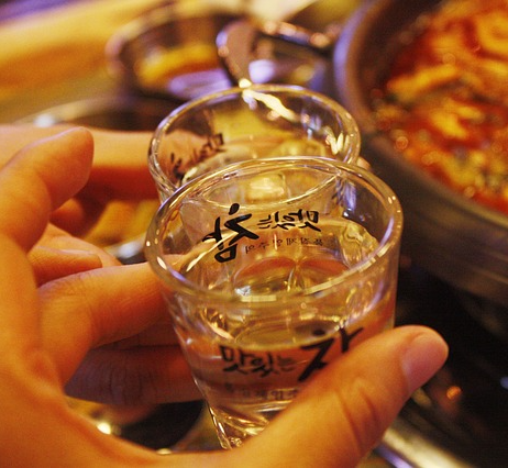 연휴 술자리