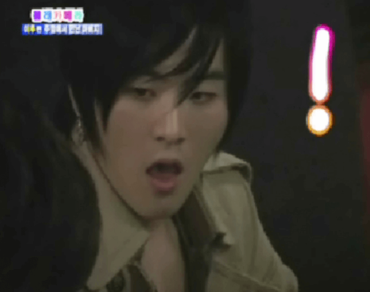 이루-MBC몰래카메라-방송장면