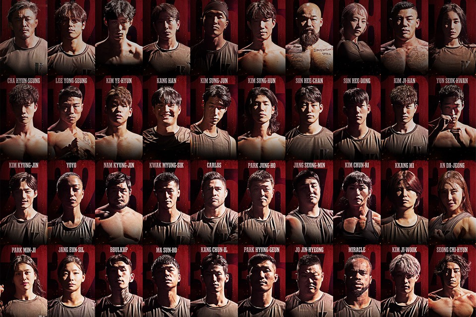 피지컬 100 참가자 출연진 명단