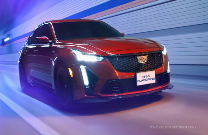 캐딜락 CT5-V 사진