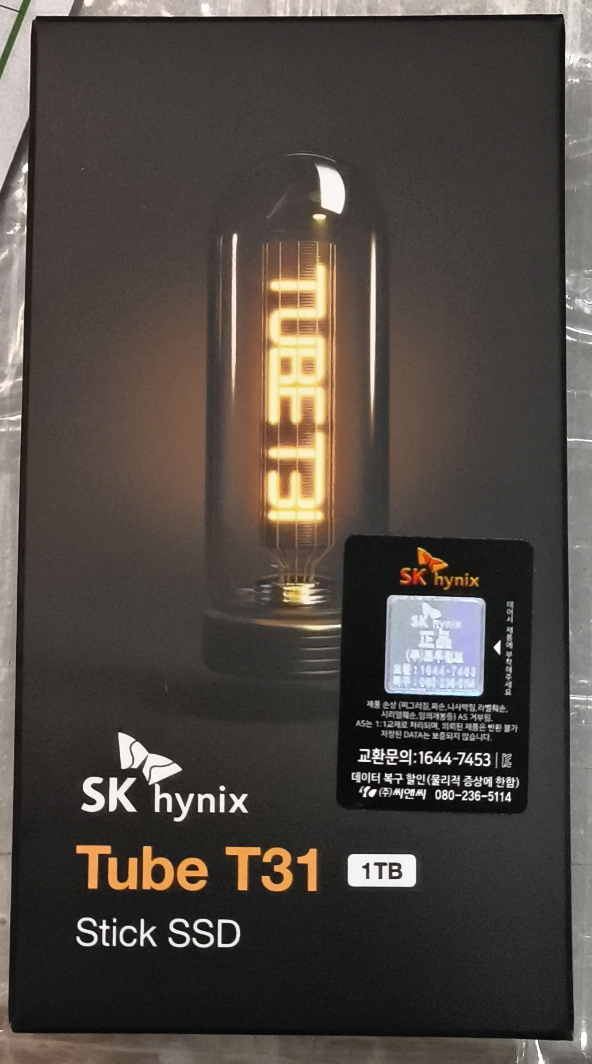 SK하이닉스 Tube T31 1TB&#44; 500GB