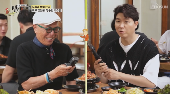 갈비