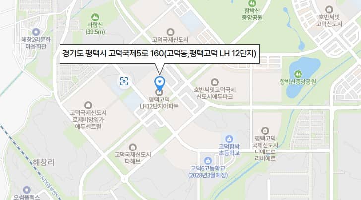 평택시 비전동&amp;#44; 고덕동 행복주택