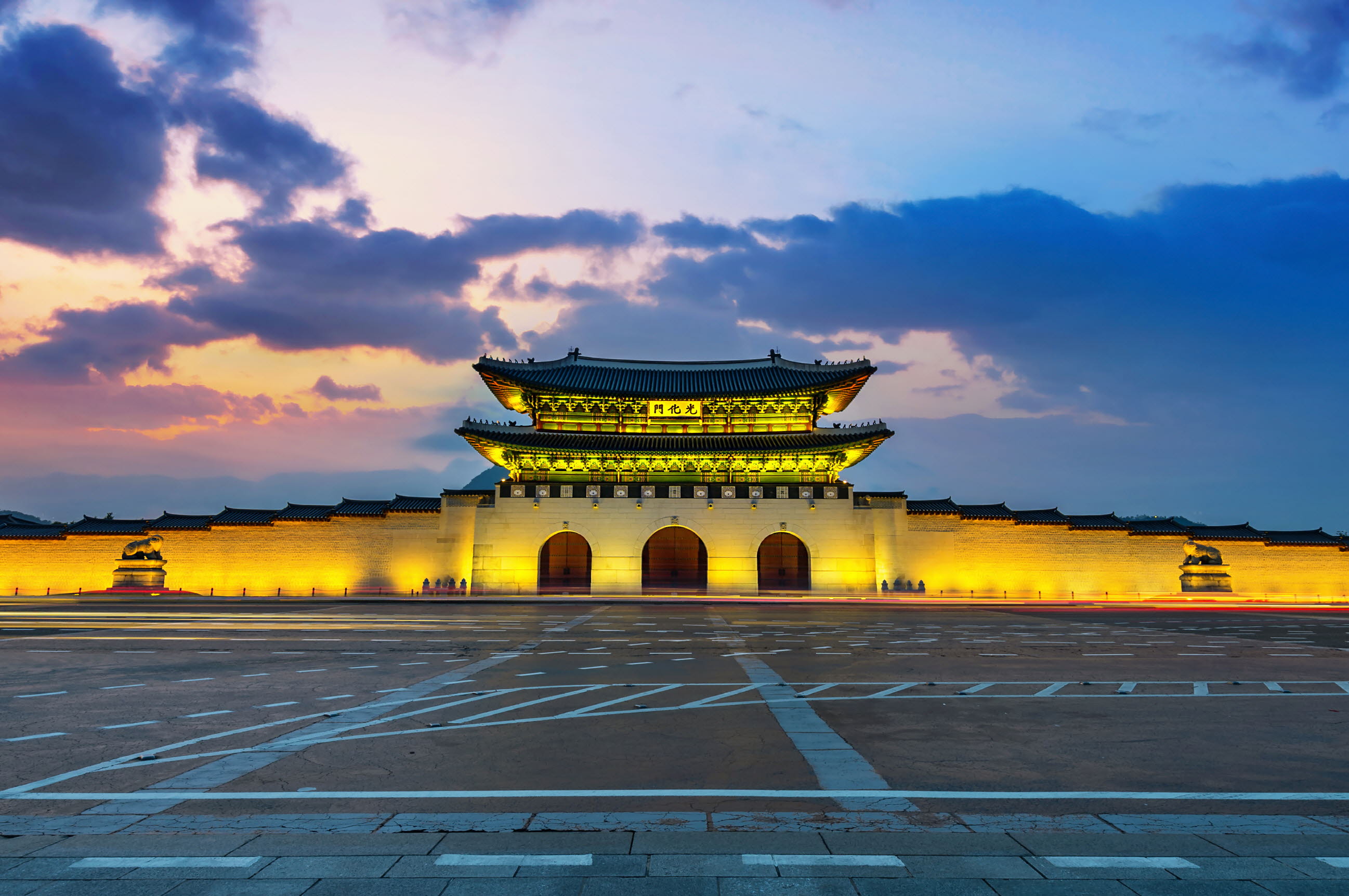 경복궁 야간관람 티켓