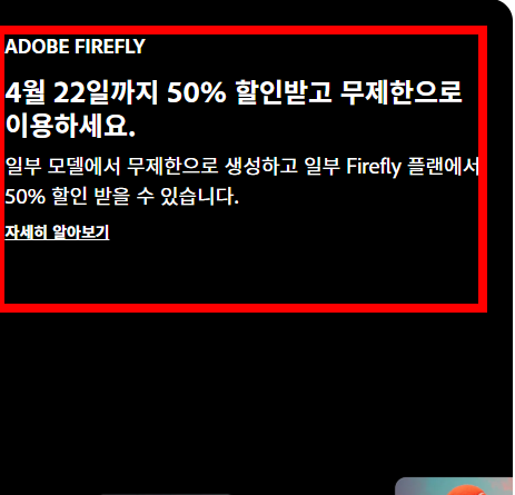 pdf뷰어 무료 다운로드 사이트 소개