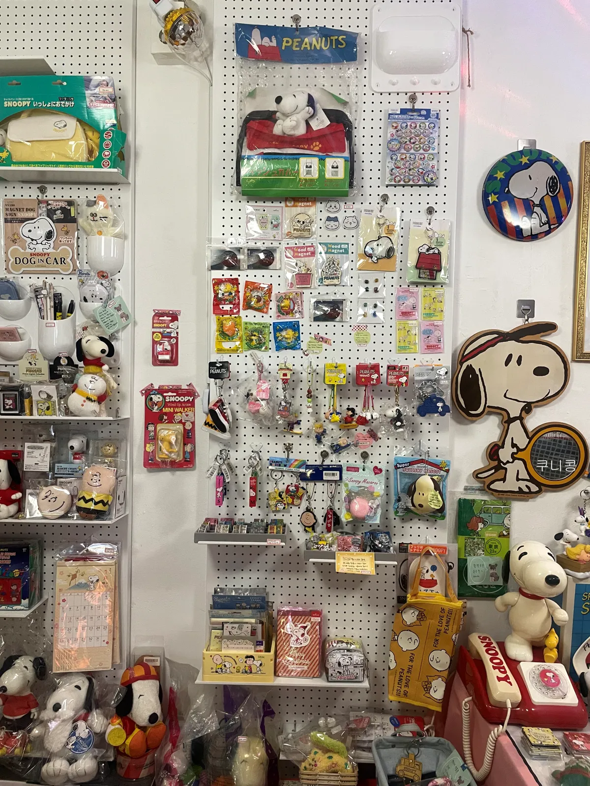 신당-가볼만한곳-추천-구경하기-좋은-소품샵-스누피-굿즈