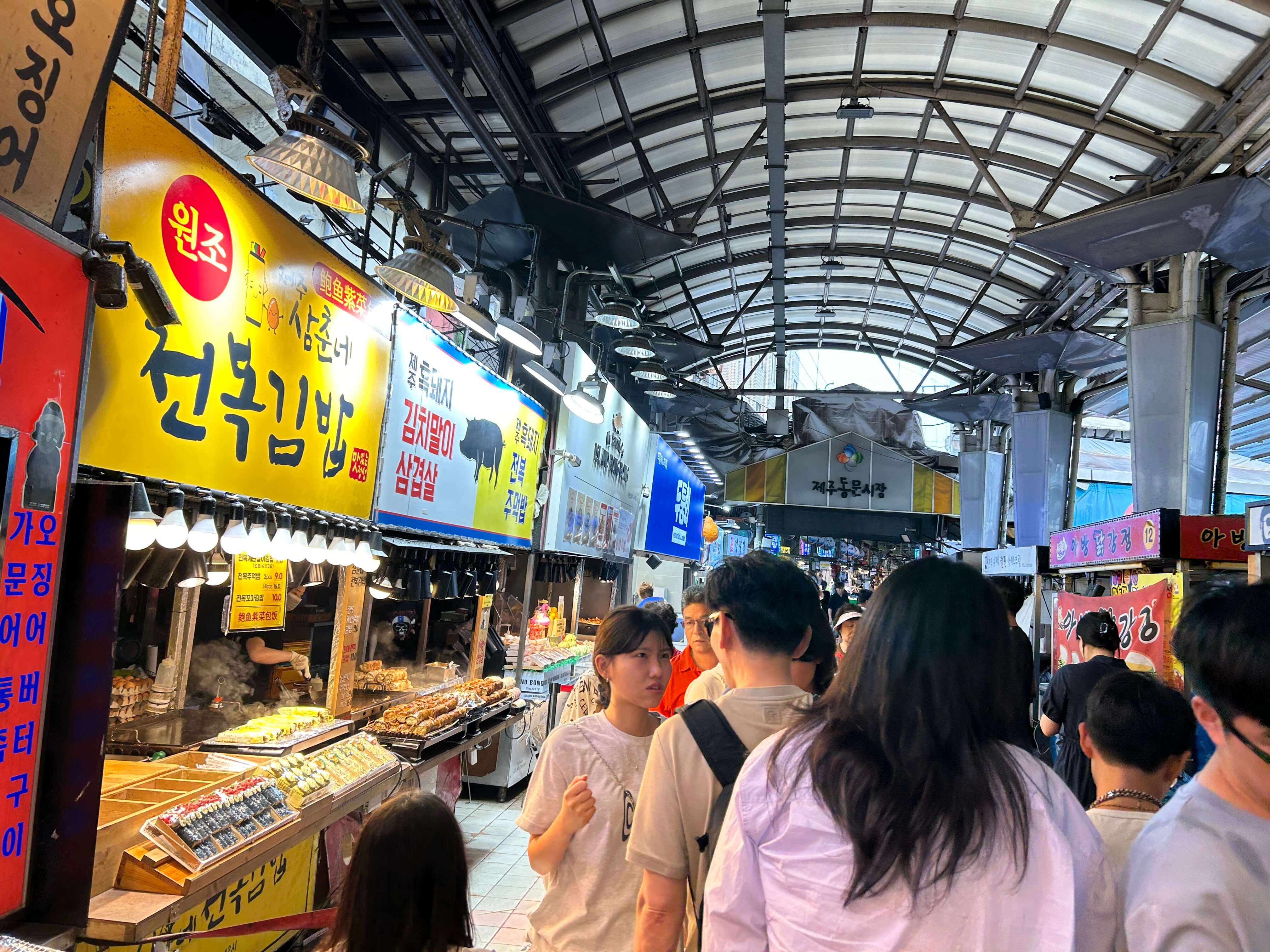 놓치면 후회하는 전통시장 여행(광장시장·자갈치시장·동문시장) 관련사진