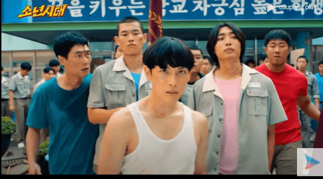 소년시대