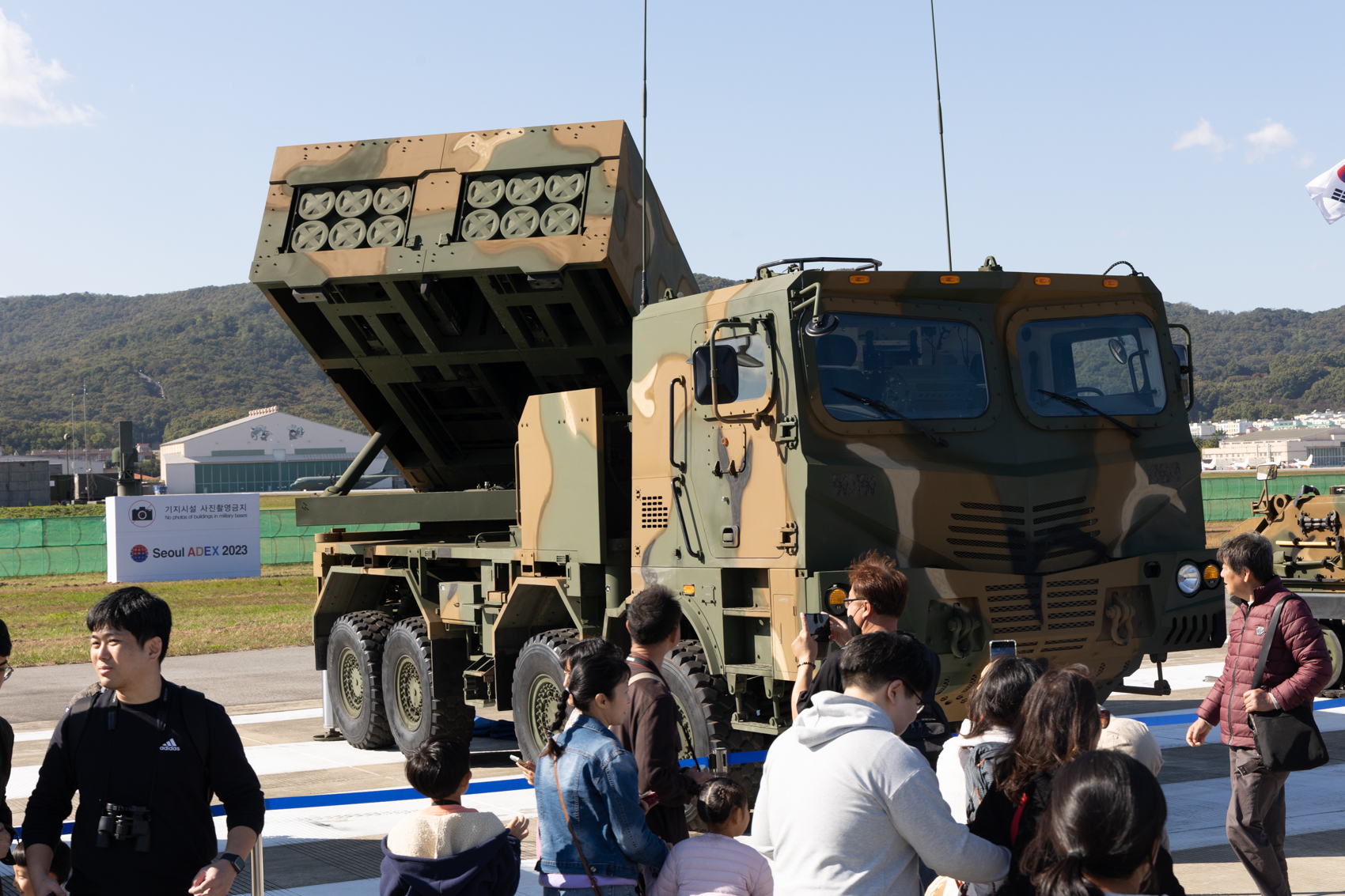 아덱스2023에어쇼