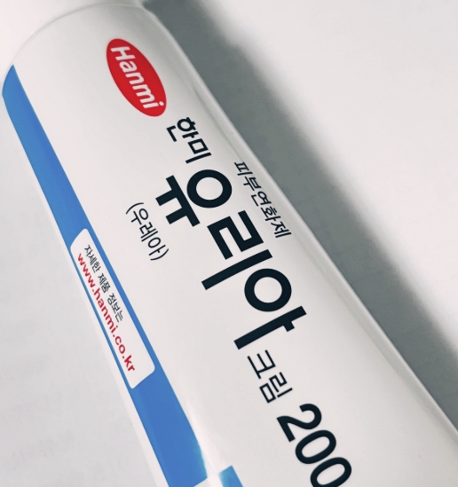 약국 피부 케어템 추천 가이드 : 피부 고민별 솔루션