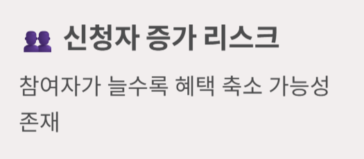 K패스 카드 신청방법 및 혜택 안내