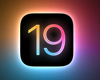 미리보는 IOS 19 새로 추가 될 사항과 기능 알아보기