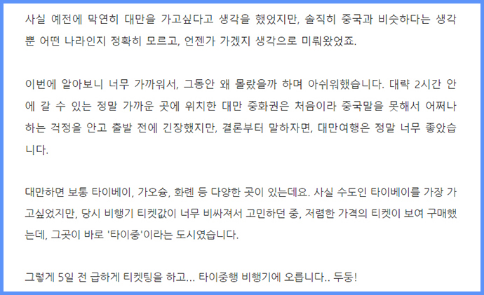 본문-글