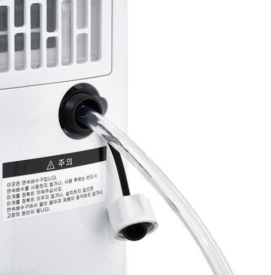 제습기 추천, 제습기 비교, 2025 제습기, 제습기 성능 비교, 인버터 제습기, 저소음 제습기, 제습기 소비전력, 제습기 소음 비교, 가성비 제습기, LG 제습기, 위닉스 제습기, 캐리어 제습기, TCL 제습기, 20리터 제습기, 대용량 제습기, 제습기 구매 가이드, 제습기 실사용 후기, 제습기 테스트, 장마철 제습기, 습도 조절 가전, 제습기 물통 용량, 에너지 효율 제습기, 인버터 vs 정속형 제습기, 제습기 추천 순위, 제습기 비교 리뷰