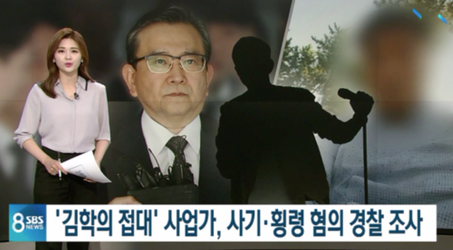최정훈 가족