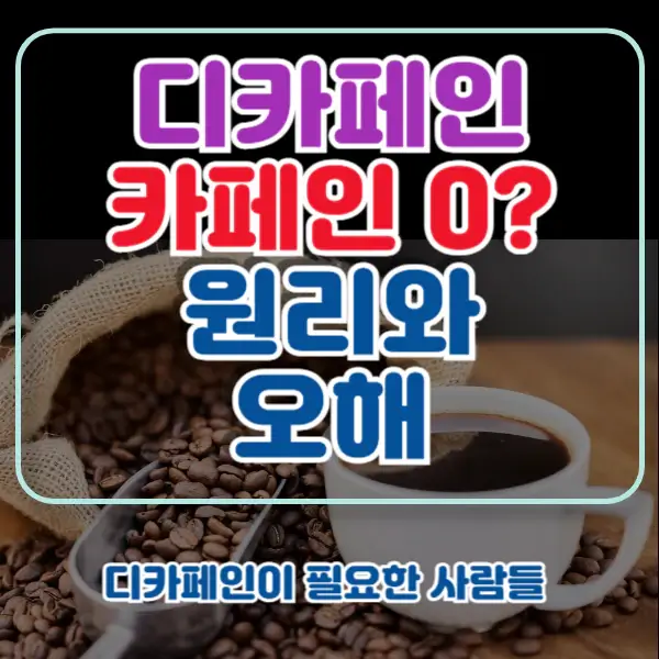포스팅-썸네일