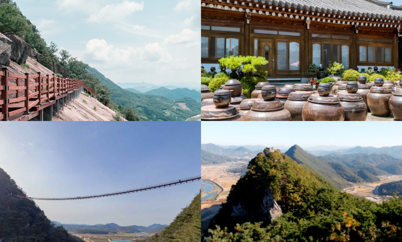 순창 가볼만한곳 베스트10