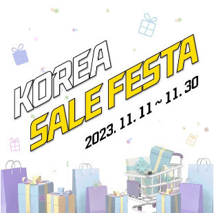 롯데마트 온리원페스타