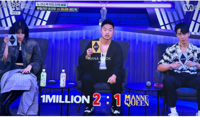 스트릿우먼파이터2출연진및배틀