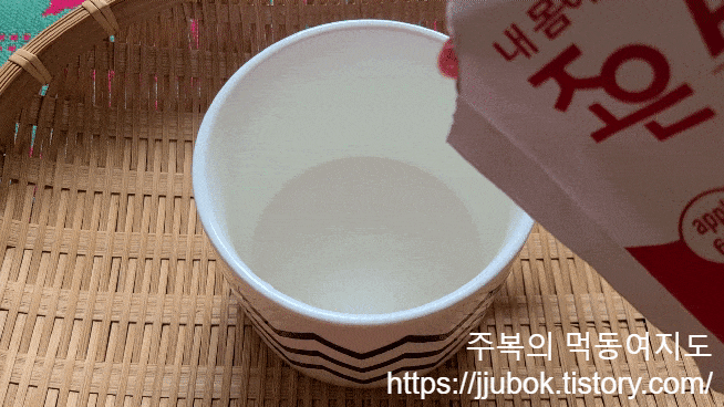 내-몸에-조은-ABC-주스-맛