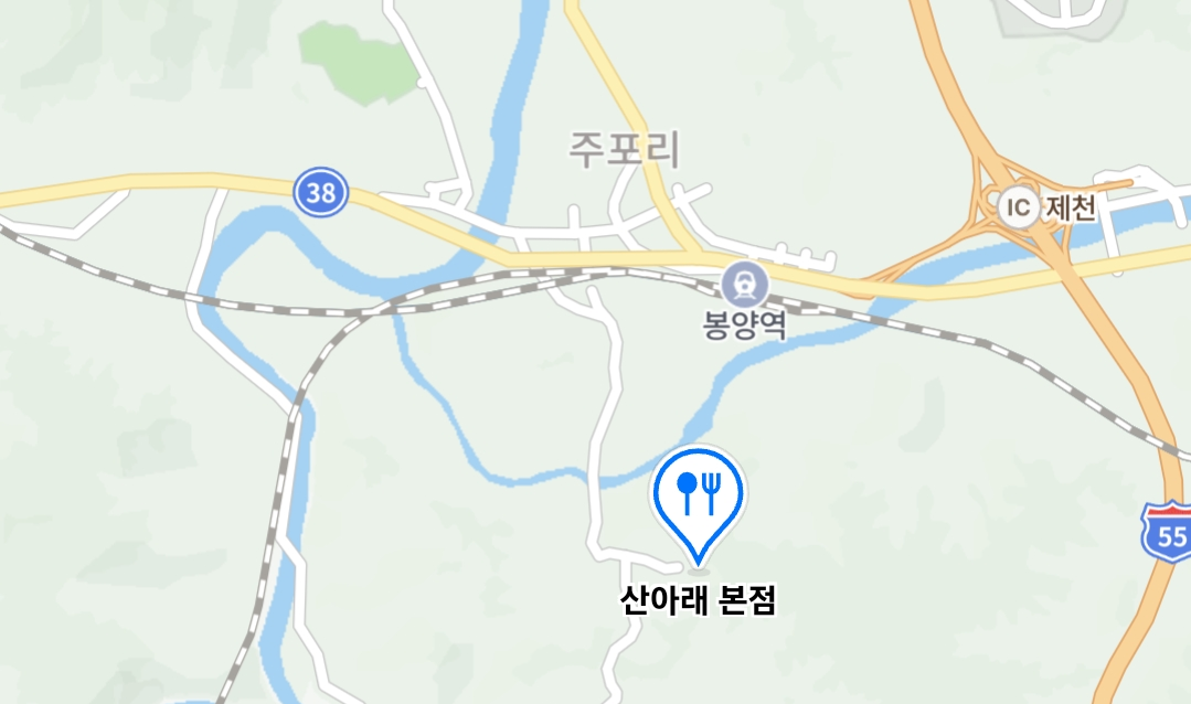 생생정보 제천 건강가득 20첩 한상