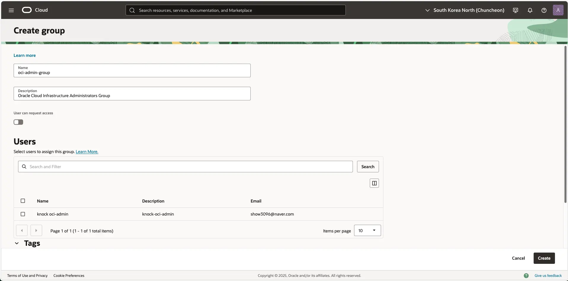 오라클 클라우드 - Domain - User management - Create Group