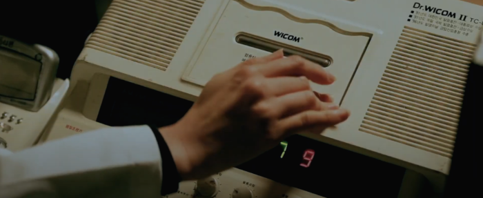 91년도 학습기로 우주인의 신호를 캐치! (영화 '인천스텔라')