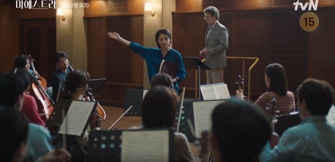 마에스트라_1회