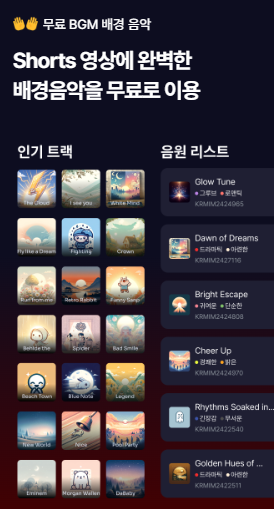 짤스튜디오 화면