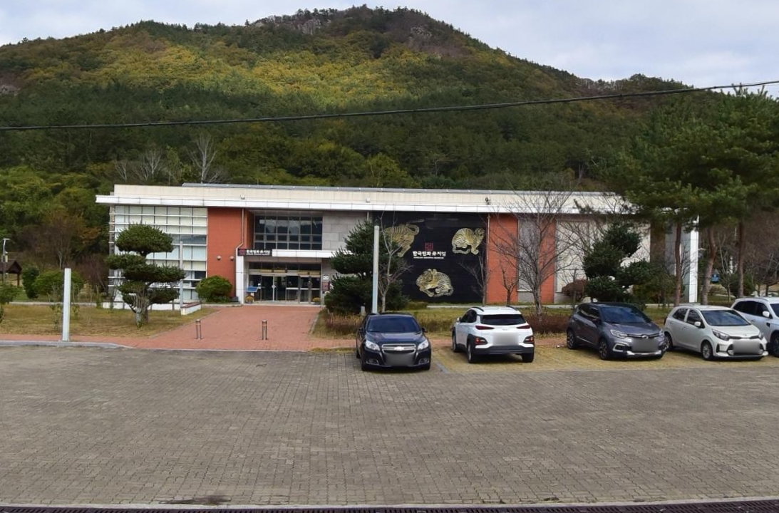 민화뮤지엄