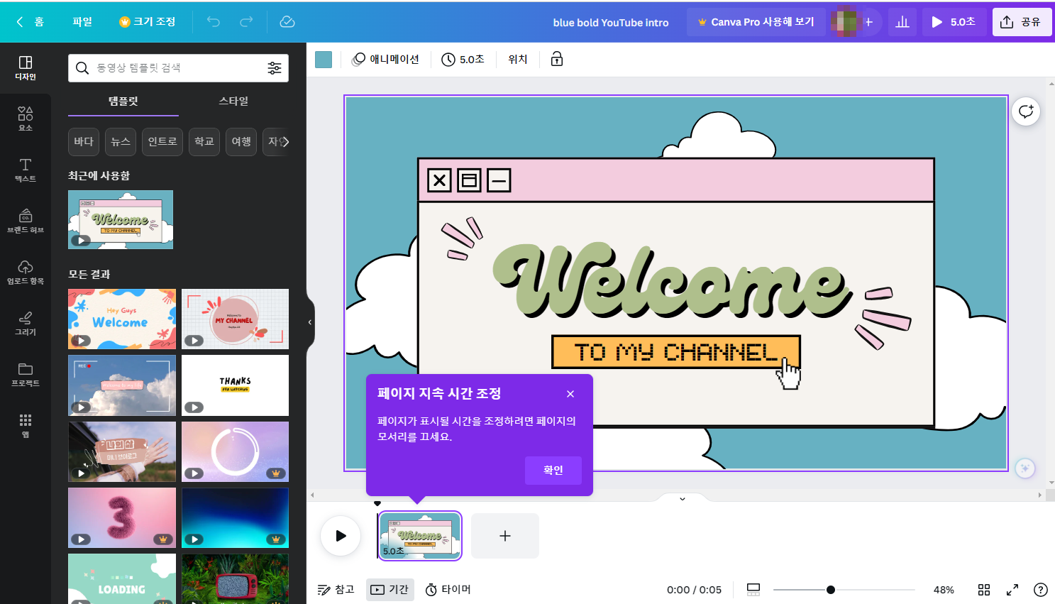 무료 이미지 툴