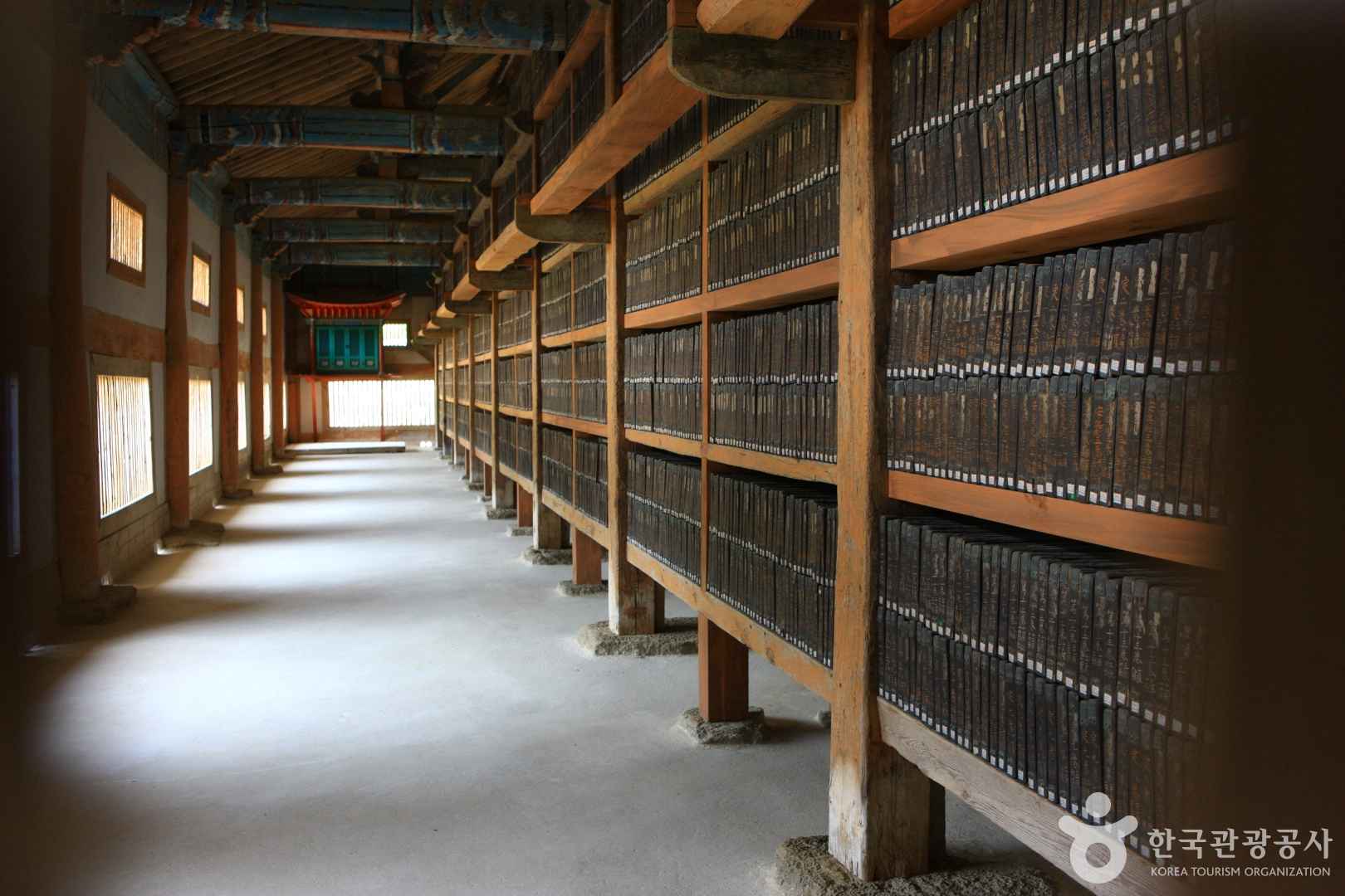 합천 해인사 장경판전