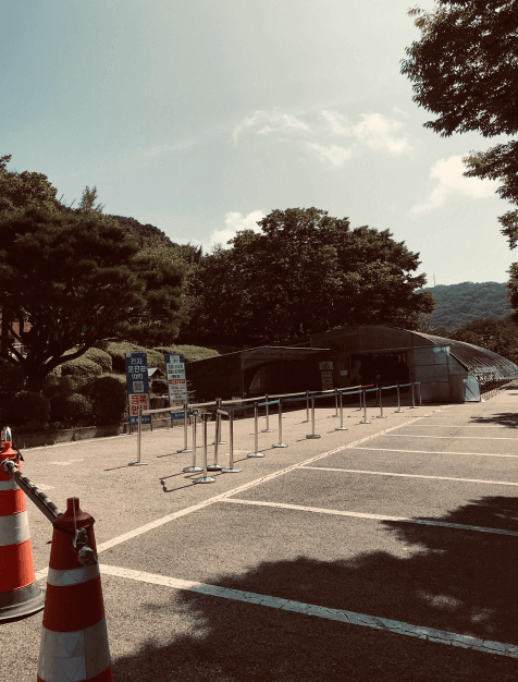 대전 중부보건소 코로나 선별 검사소