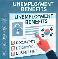 폐업 실업급여 신청조건 및 기간, 유의사항